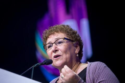 Will Israel's Next President be a Woman?