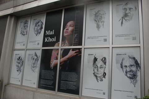 Jailed MENA Rights Defenders Included in Pittsburgh Free Expression Art Exhibit