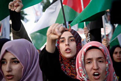 Khalida Jarrar Calls to Palestinian Women From an Israeli Jail