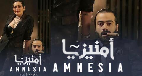 بطل فيلم 365 يعلن مثليته الجنسية ويشارك صُورة حميمية مع حبيبه 