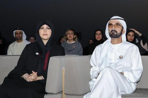 ظهور الشيخة لطيفة ابنة حاكم دبي في عاصمة أوربية