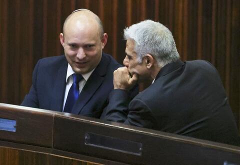The New Israeli Government to Have a Druze Minister