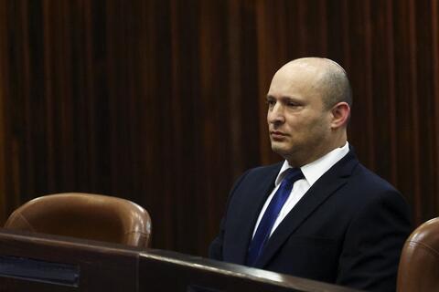 Will The Arab Party in The New Israeli Cabinet Make Any Difference?