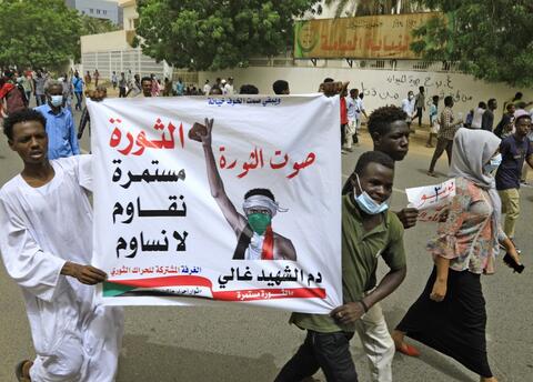 Protests in Sudan on The 2nd Anniversary of The 2019 Massacre