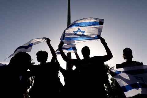 How Will Hamas Respond to The Israeli ‘Flag March’?