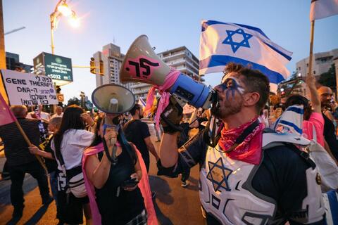 The New Israeli Government to Have a Druze Minister