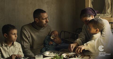 First Time Ever Moroccan Film Short-Listed For The Cannes Film Festival