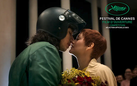 First Time Ever Moroccan Film Short-Listed For The Cannes Film Festival