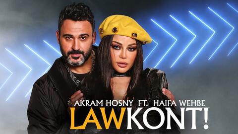 Haifa Wehbe Channels Her Inner Rapper and Releases 'Law Kont' Ft. Akram Hosny