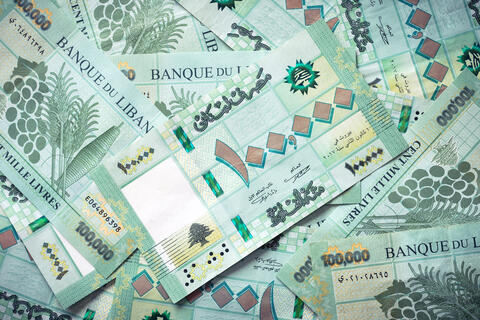 الليرة اللبنانية تسجل تدهور قياسي جديد 