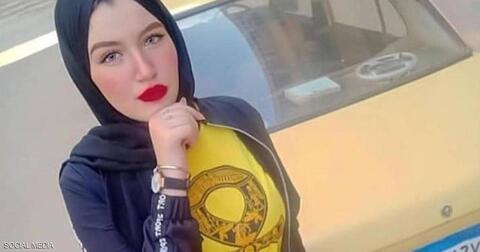 إعادة محاكمة فتاة 