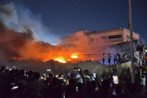 Fire Kills 41 in an Iraqi Hospital Covid-19 Section 