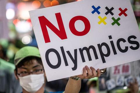 More Test Positive For COVID-19 at The Tokyo Olympics