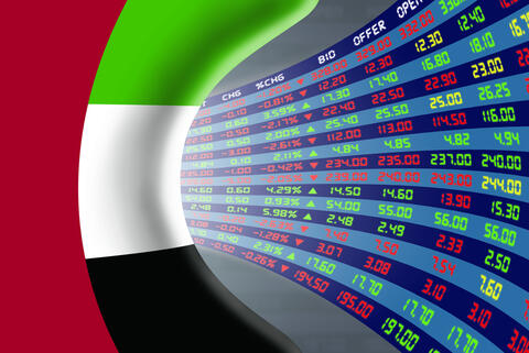 سوق أبوظبي للأوراق المالية يدرج سندات بقيمة ملياري دولار 