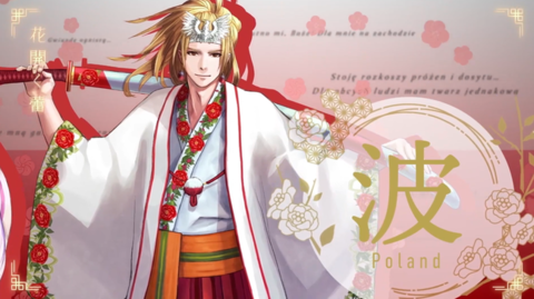 Japanese Artists Give Each Country Its Own Anime Warrior For the Olympics 