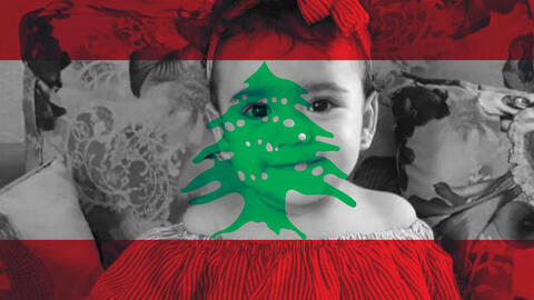 A Lebanese 10-Month-Old Angel Dies Due to Lack of Antipyretics