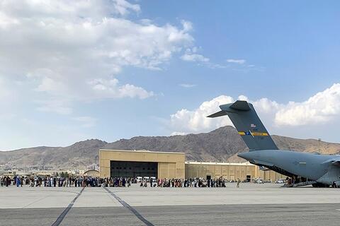 اميركا تحقق: الغارة على كابول قتلت 9 مدنيين بينهم 4 اطفال