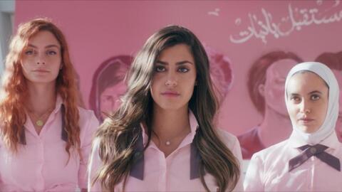 وسامة نجم 