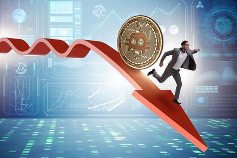 أسعار العملات الرقمية اليوم... بيتكوين تنخفض 34.90٪ خلال اليوم