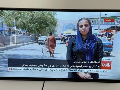 How Much Did the Fruitless Afghanistan War Cost?