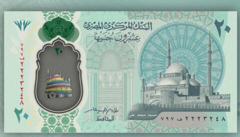 مصر.. ارتفاع أسعار الخبز بنسبة 300%