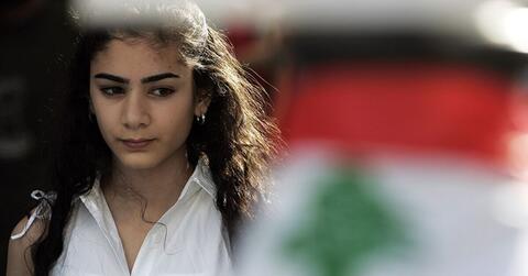 مصرف لبنان يعلن عجزة عن دعم المحروقات