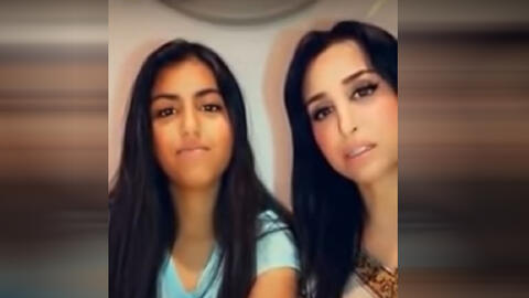 ابنة هند القحطاني تثير الجدل بفيديو: سروالي مثقوب