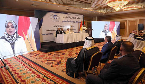 عقوبة الإعدام بانتظار المشاركين في مؤتمر أربيل