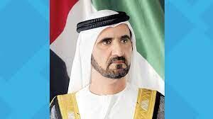 محمد بن راشد يطلق حملة اختر الإمارات العالمية المتحدة