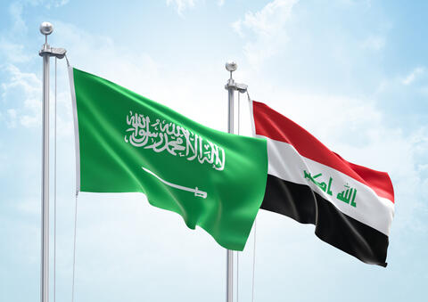 تعاون سعودي عراقي لتسريع التبادل التجاري عبر منفذ جديدة عرعر