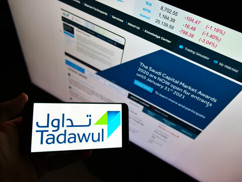الأسهم السعودية تغلق عند مستوى قياسي لأول مرة منذ 13 عاما