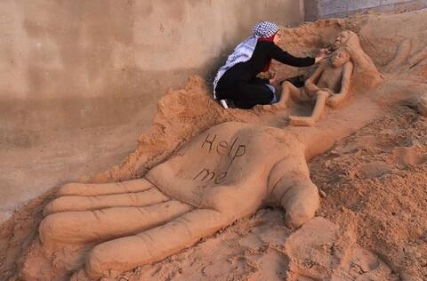 Palestinian Prisoners on Hunger Strike For Months