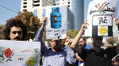 Jordan Announces Reopening Border Crossing With Syria