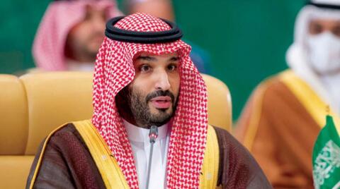 هبوط أول رحلة طيران إسرائيلية في السعودية
