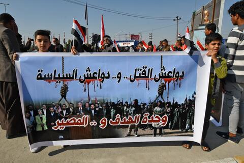 ISIS Attack in Iraq’s Diyala Kills 11
