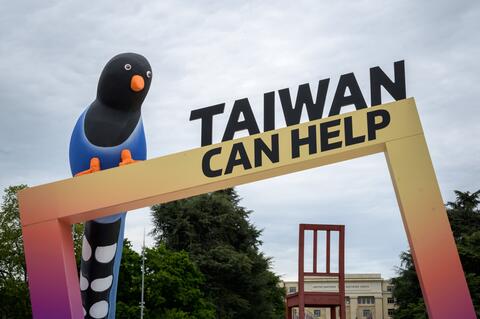 US Hails Taiwan's Re-entry to the United Nations
