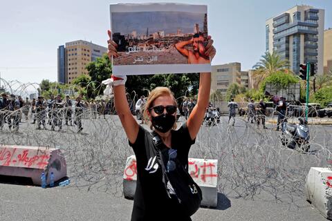 Lebanese Beirut Blast Judge Issues Arrest Warrant For Ali Hassan Khalil