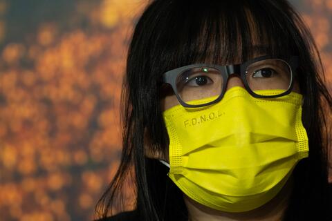 Free Chow Hang-Tung: Human Rights Under The Spotlight in Hong Kong 