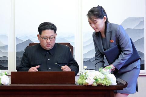 'Squid Game' Smuggler Sentenced to Death in North Korea