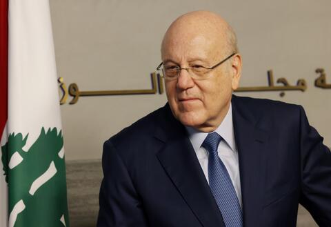 Mikati Told 'Reform' Lebanon First and The Finances Would Come!