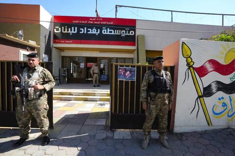Iraqi Teen Found Dead After Sharing Cartoon Mocking Elections