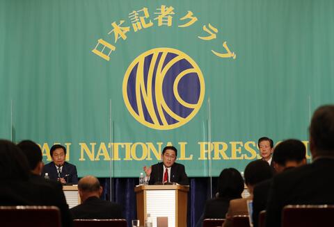 Japan Starts Vote in National Election