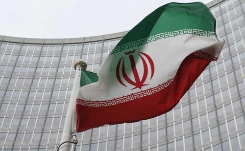 Iran to Meet The 4+1 Powers on Thursday For Nuke Talks 