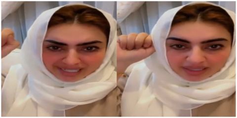 أميرة الناصر براءة.. وأول ظهور لها برفقة زوجها