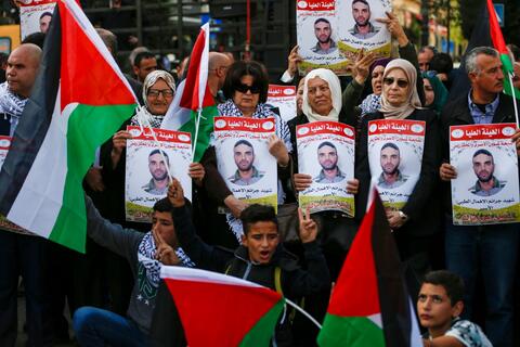 Palestinian Prisoner in Israeli Jail Dies of Medical Negligence