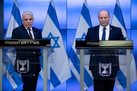 The US Can Open Its Consulate in Ramallah But Not Jerusalem - Israeli Govt