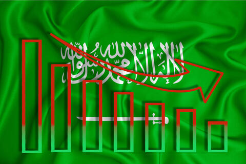 الأسهم السعودية تسجل تراجعاً بأعلى وتيرة في 13 شهرا