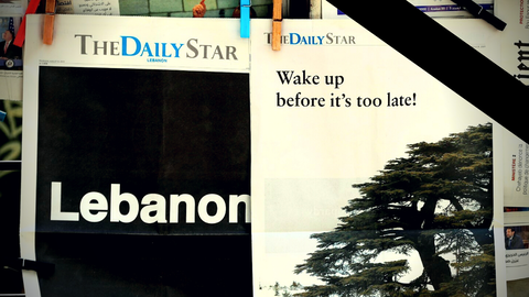 Another Saudi Punishment? 70-Years Old Lebanese Newspaper Closes Doors Overnight