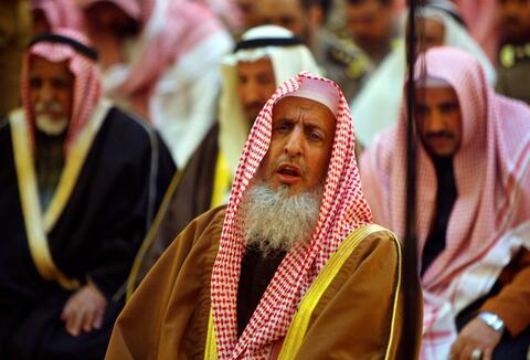مفتي السعودية يؤكد موقف المملكة من اعتبار المثلية الجنسية أحد 