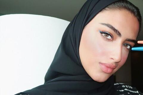 السعودية يارا النملة تحتفل بتخرجها .. وهدية فاخرة بانتظارها